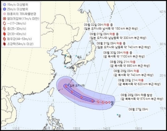 태풍중기 이미지