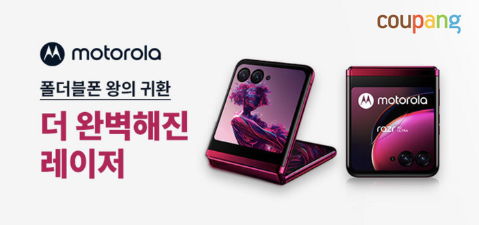 폰할인연구소 이미지