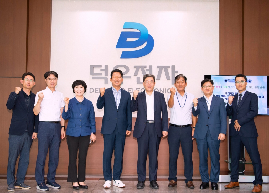 (주)덕우 이미지