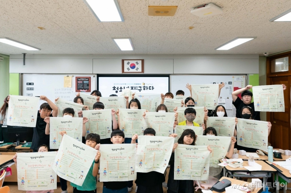 광양중진초등학교 이미지