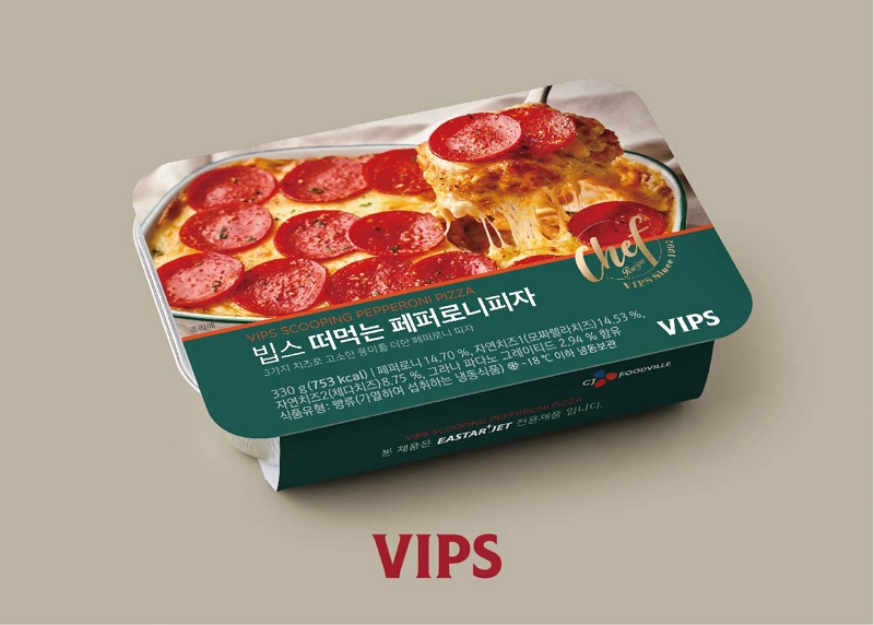 씨제이푸드빌빕스 이미지