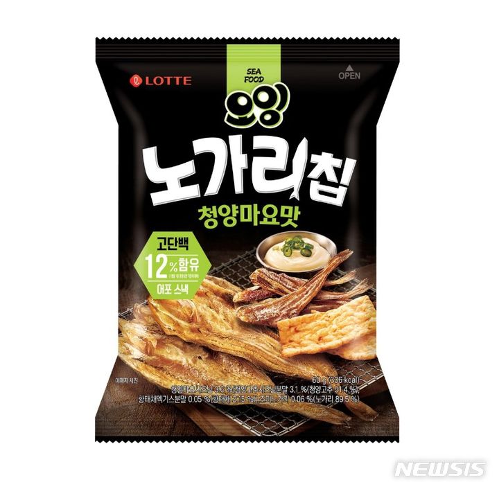 오잉 이미지