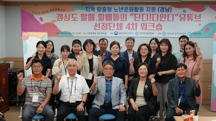 거창사과원예농협 이미지