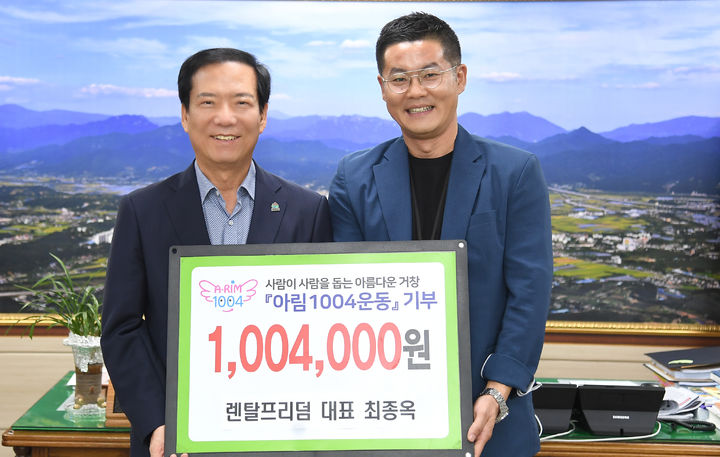 김현주꽃차 이미지