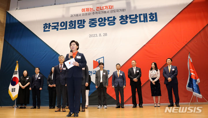 중앙당 이미지
