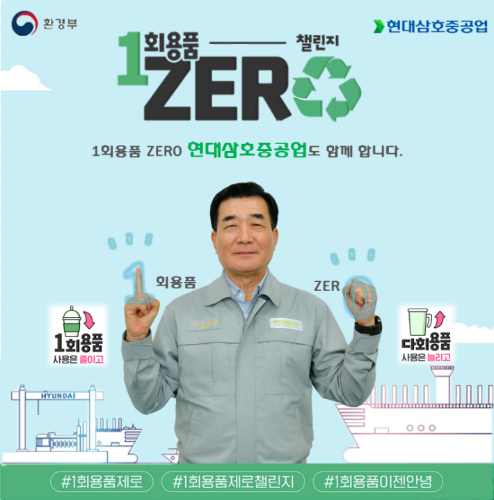 신현대 이미지