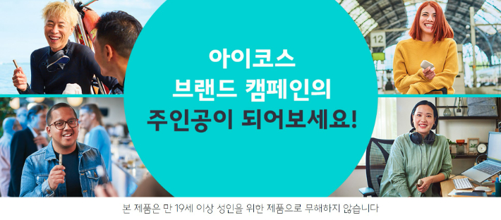 한국필립모리스 이미지