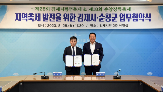 유청산업 이미지