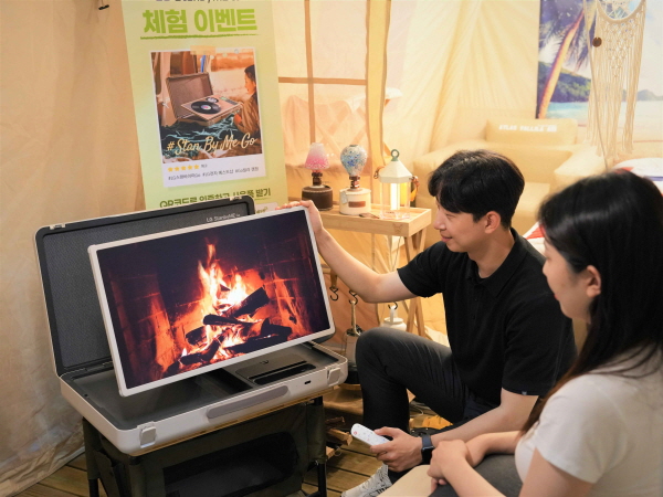 고릴라캠핑서울 이미지