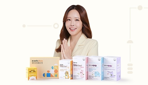 바이옴 이미지