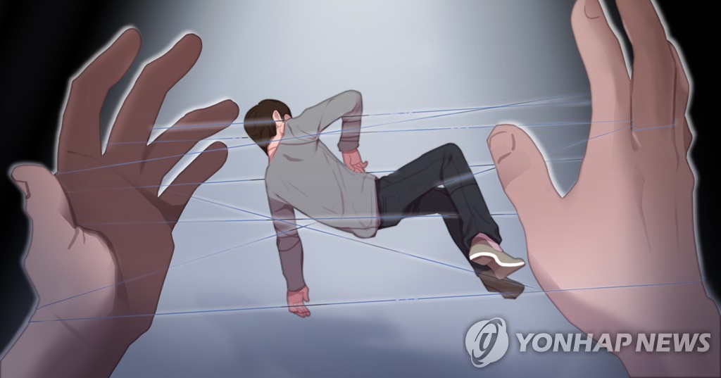 자문가스 이미지