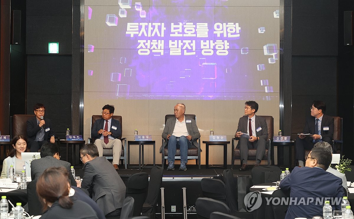 김형순법률사무소 이미지