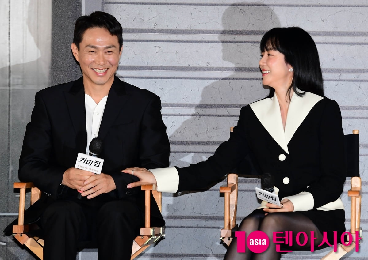 김지운헤어 이미지