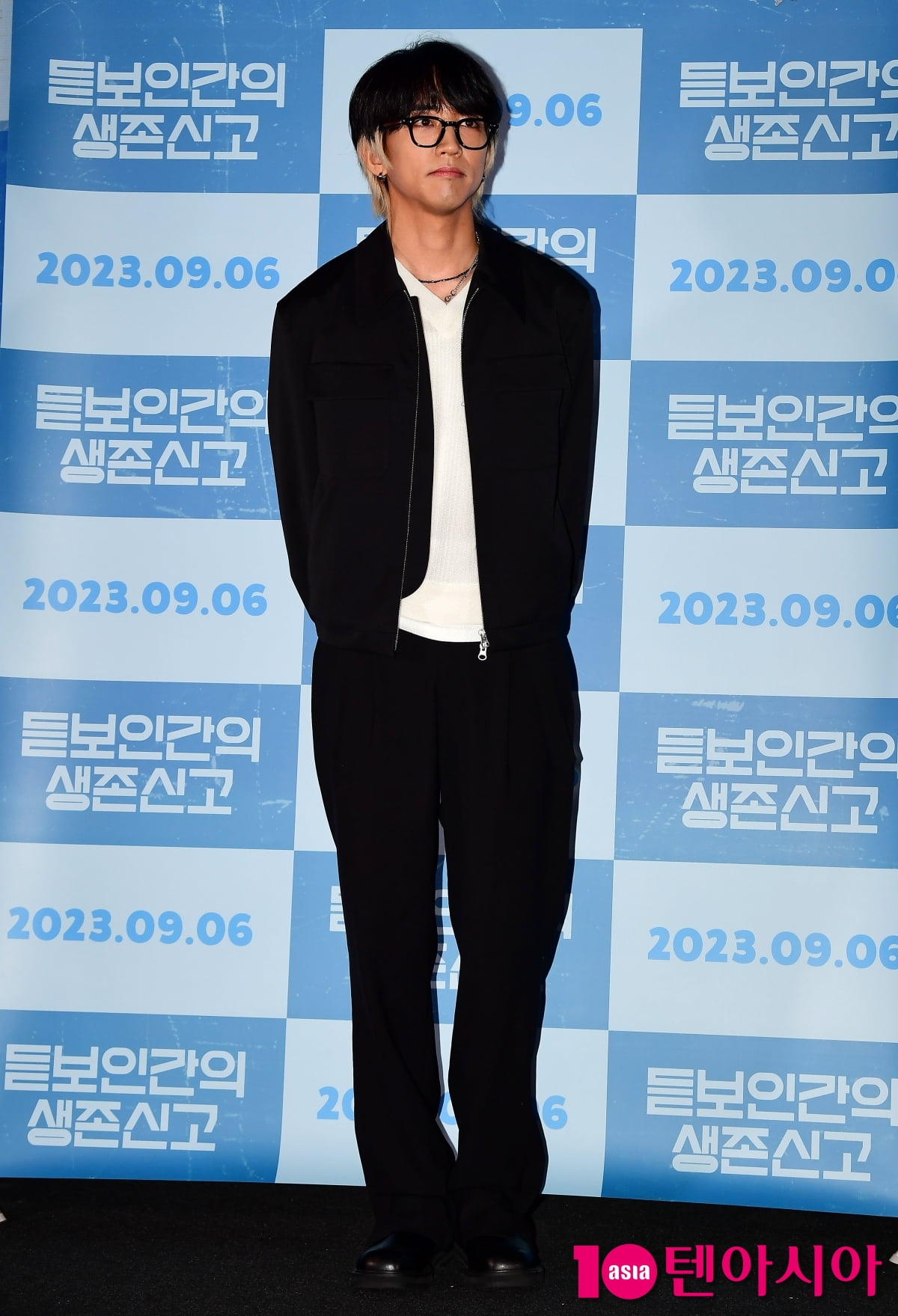 머리부터발끝까지 이미지