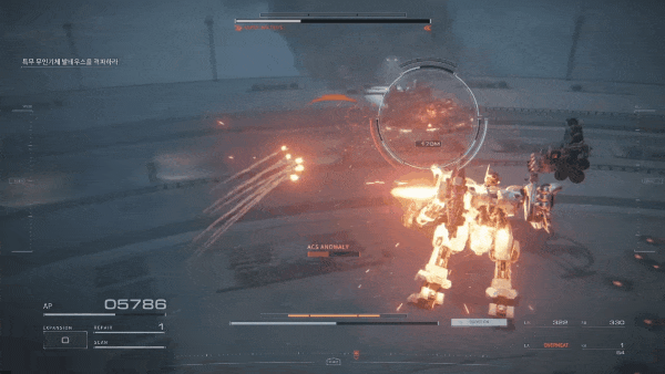 - 화염 공격은 공중으로 상승하거나 거리를 벌려 피할 수 있다