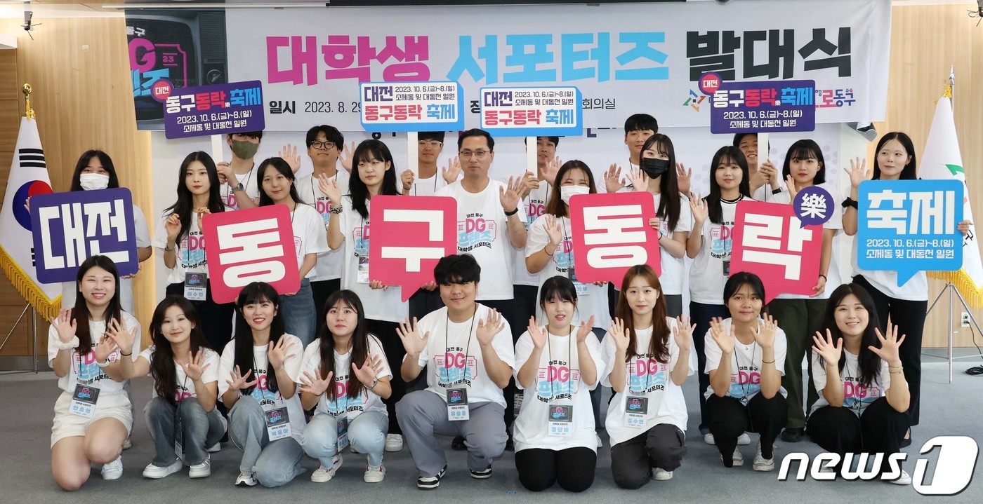 프렌즈 이미지