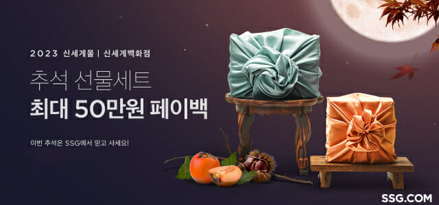 천지닷컴 이미지