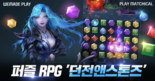 스톤즈디자인 이미지