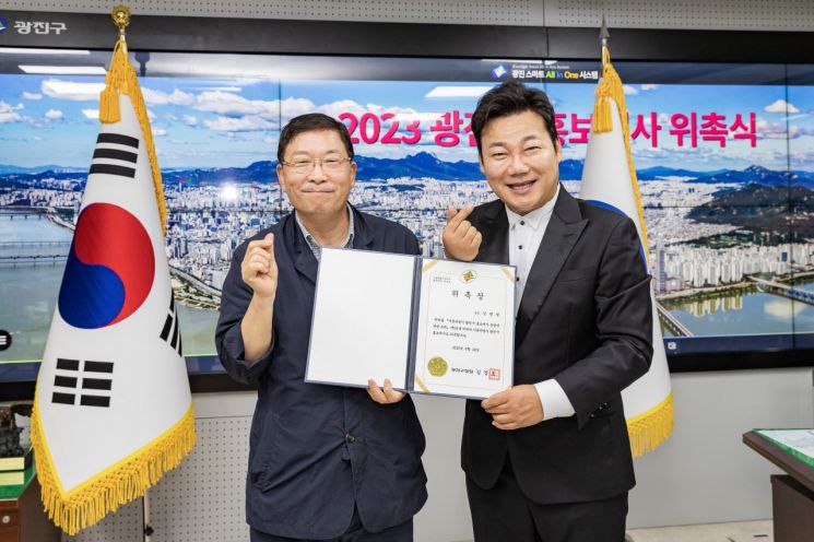 광진의 밤 이미지
