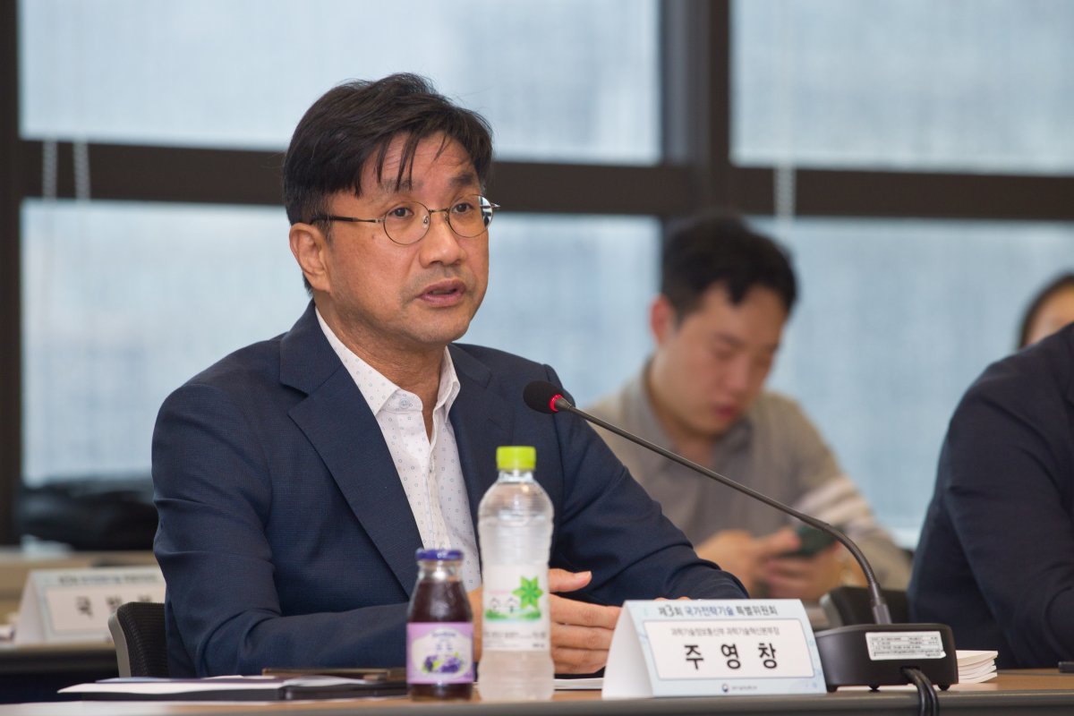 (주)영창정보기술 이미지