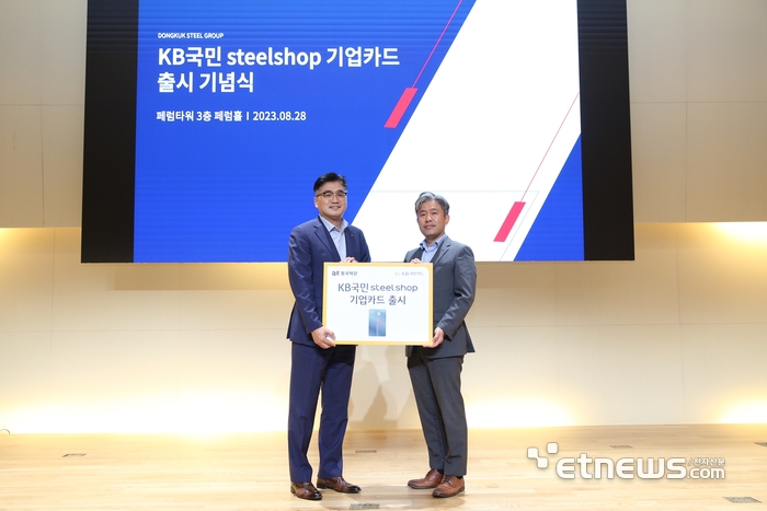 국민샵 이미지