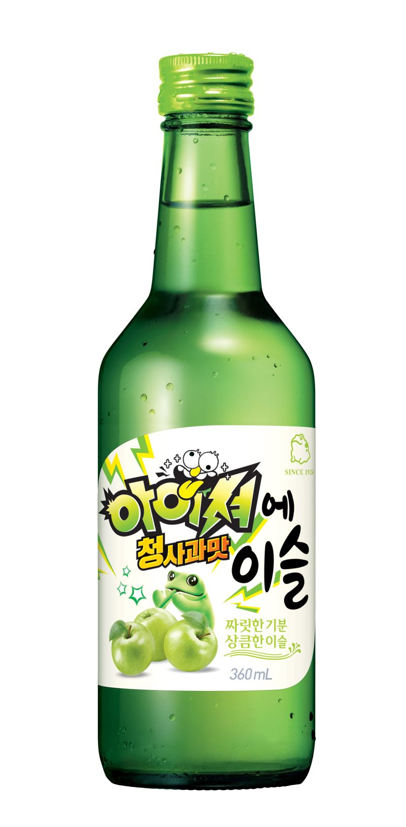 이슬 이미지
