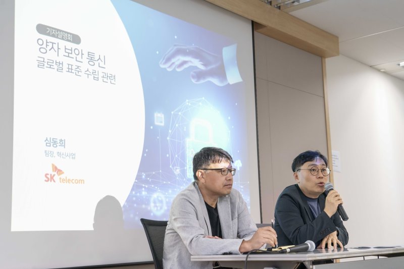 일산통신 이미지