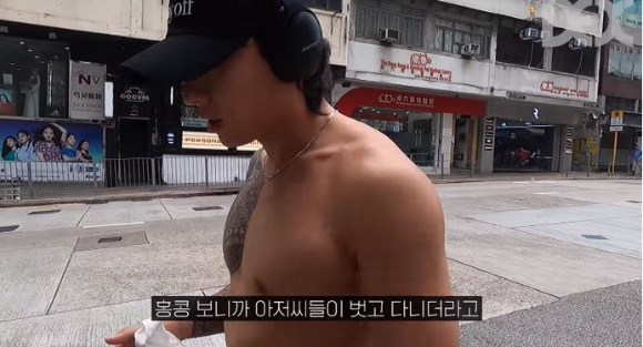 다된다아저씨 이미지