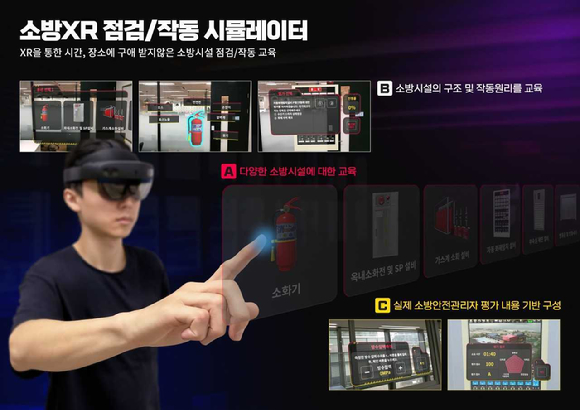 한빛정보통신 이미지