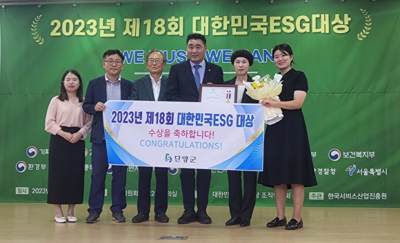 단양가스 이미지