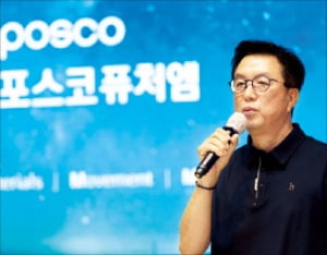 퓨처비전 이미지
