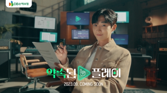 색다른광고기획 이미지