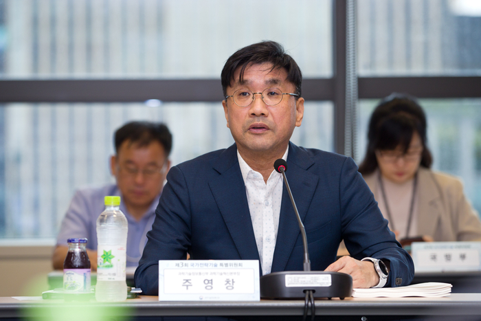 (주)영창정보기술 이미지