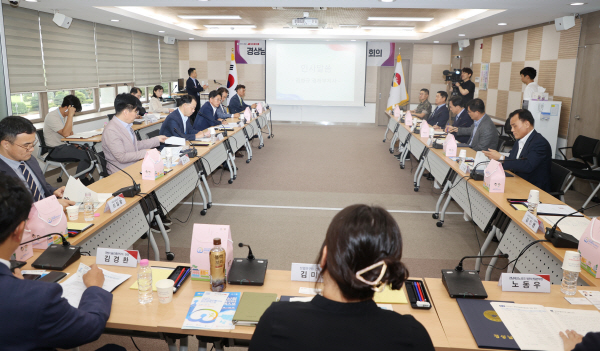 경남산업 이미지