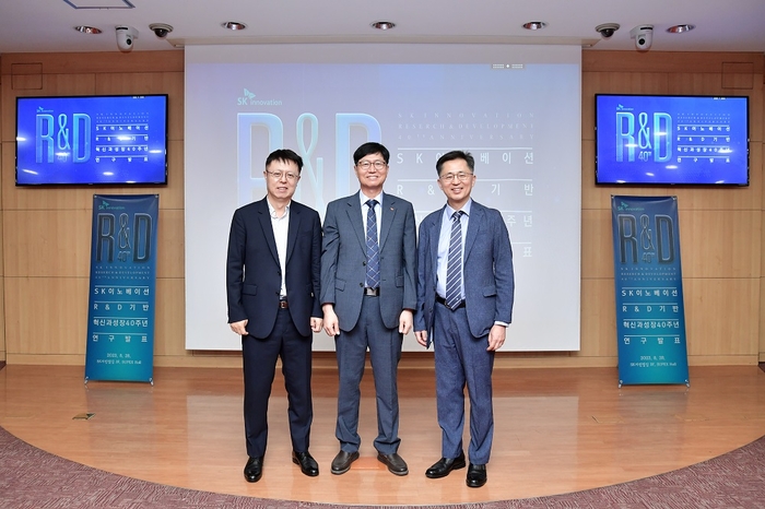 서린환경과학 이미지