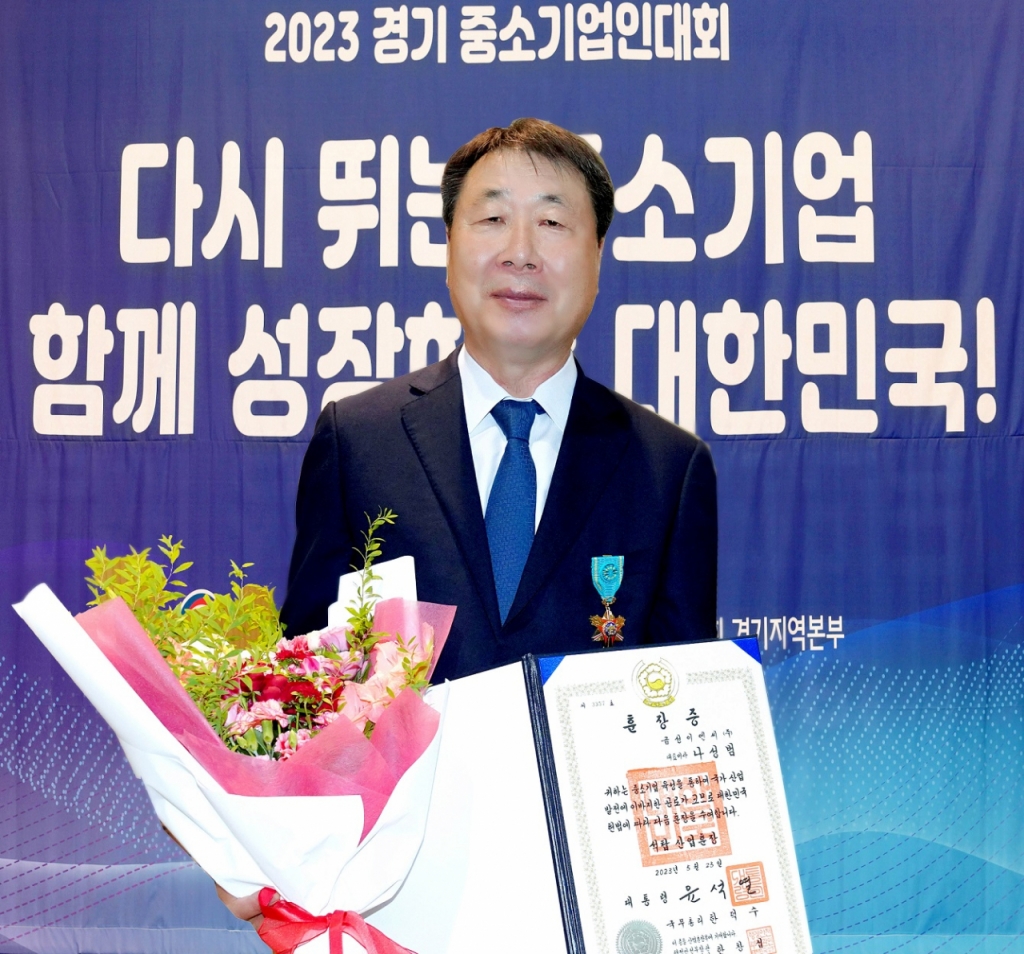 금성이엔씨 이미지