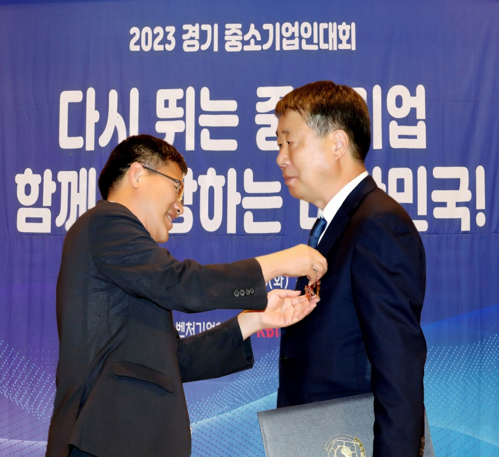 금성이엔씨 이미지