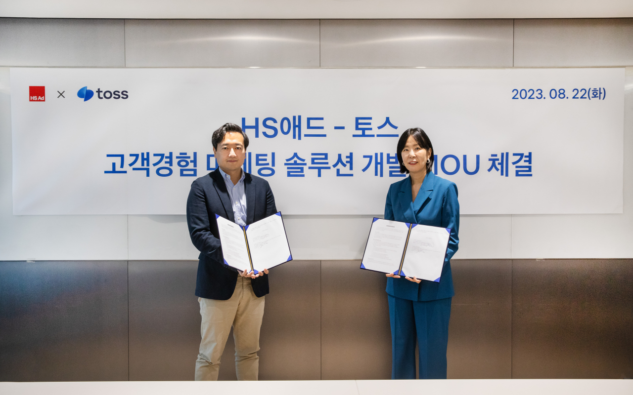 애드투 이미지
