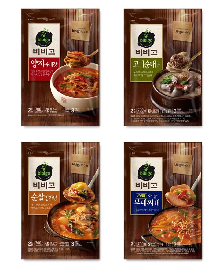 제일순대국감자탕 이미지