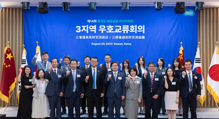 우호 이미지