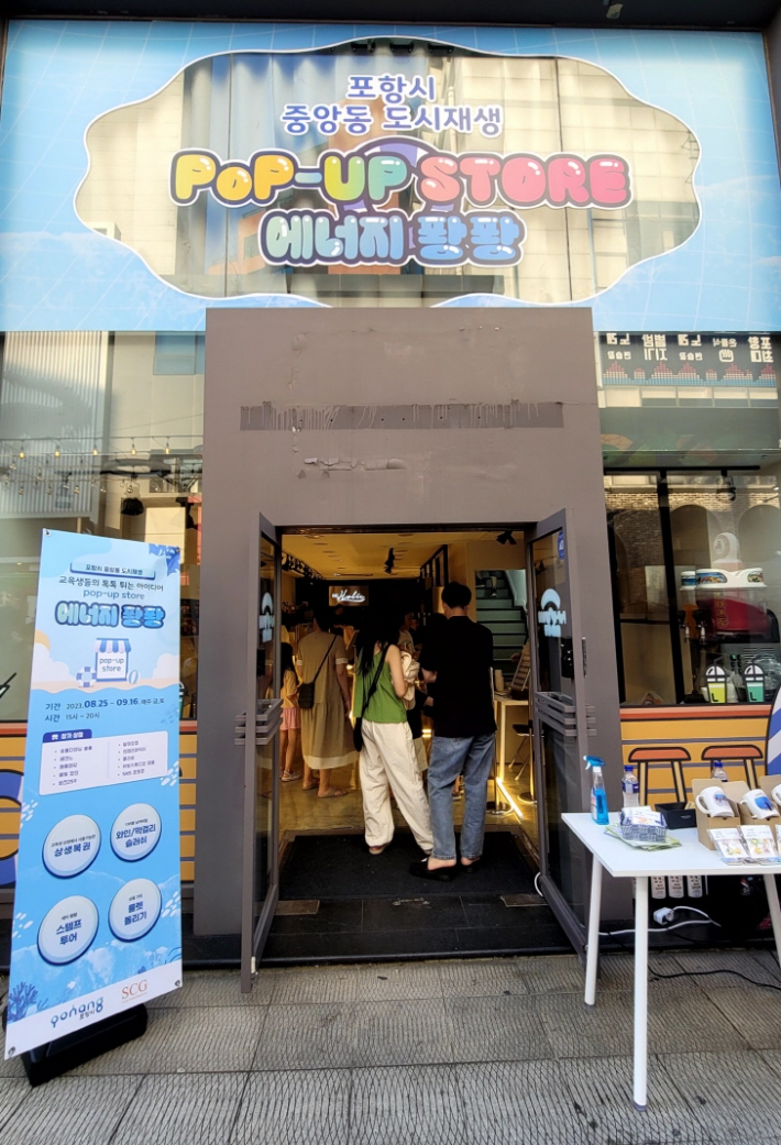 빈스토어 이미지