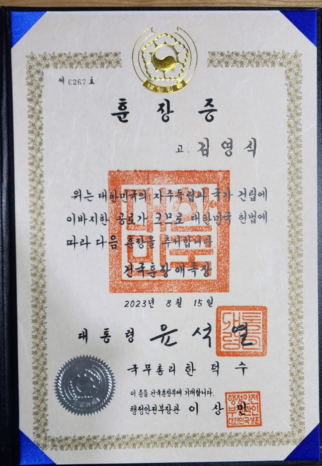 목포문화원 이미지
