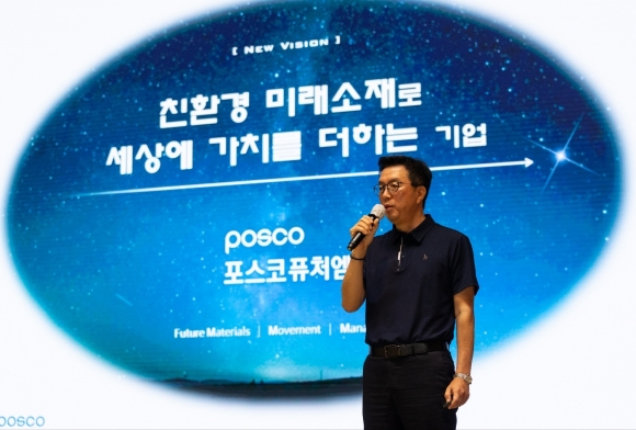퓨처비전 이미지