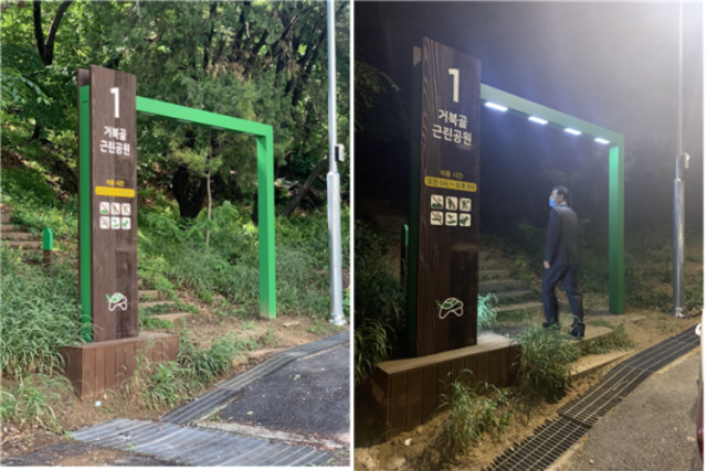 디자인거북골 이미지