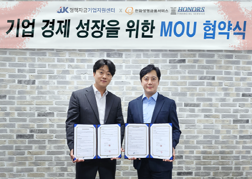 제이제이기업 이미지