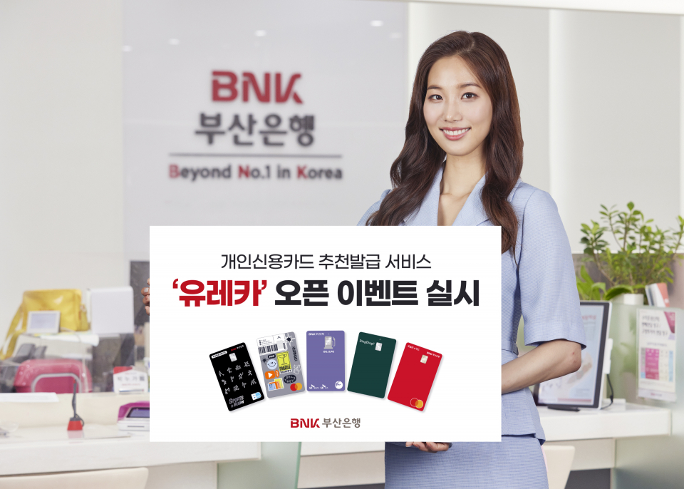 24시수산물 이미지