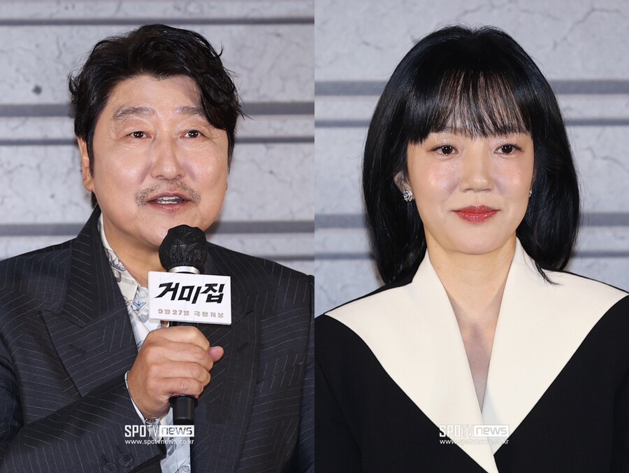 김지운헤어 이미지