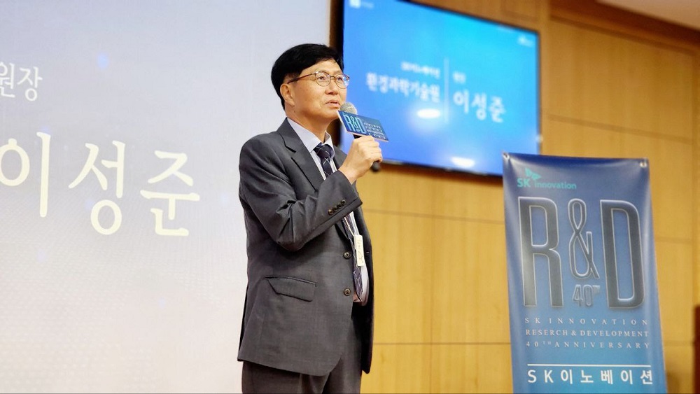 서린환경과학 이미지