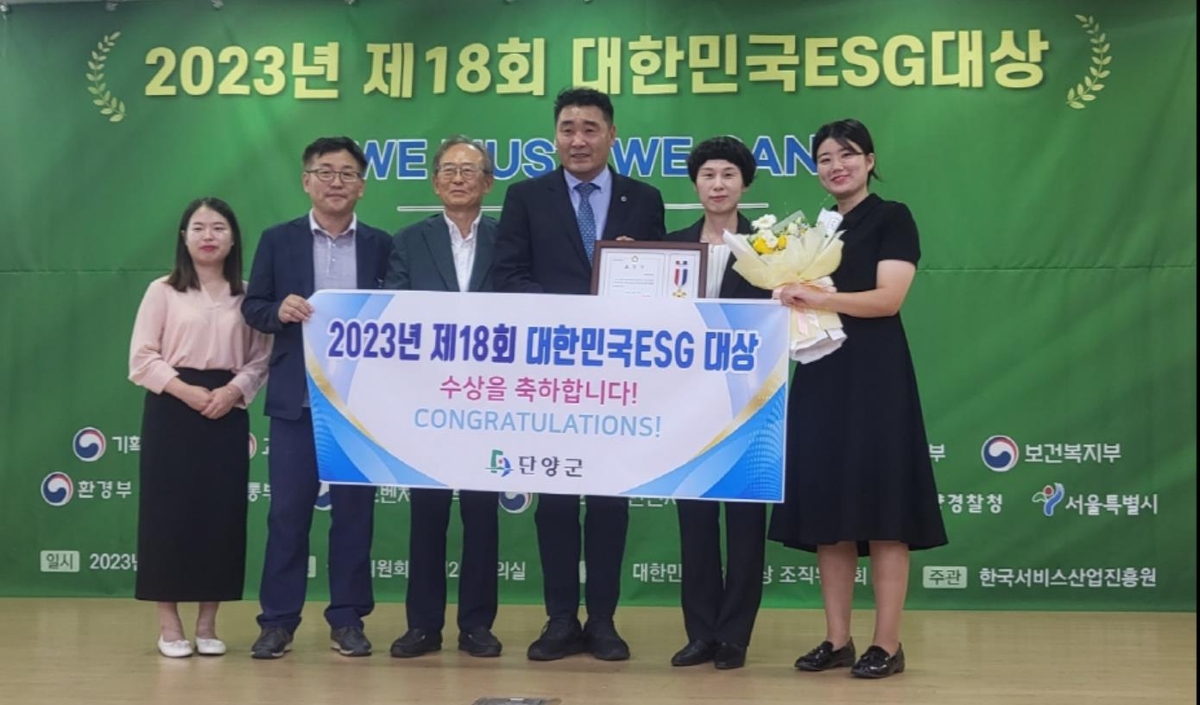 단양가스 이미지