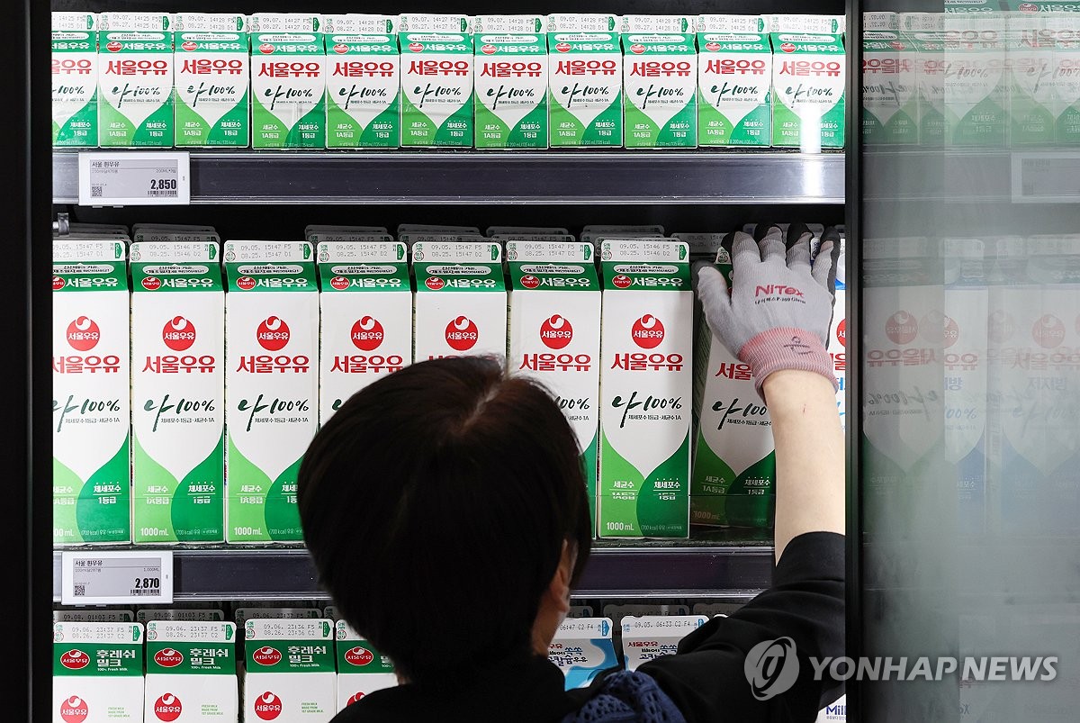 서울우유 이미지